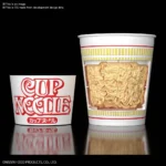 BEST HIT CHRONICLE 1/1 CUPNOODLE - immagine 6