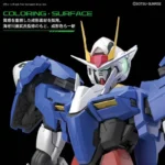 PG GUNDAM 00 SEVEN SWORD G 1/60 - immagine 3