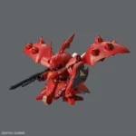 SD CROSS SILHOUETTE NIGHTINGALE - immagine 2