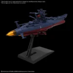 YAMATO 3199 MECHA COLLECTION UNITED NATIONS COSMO FORCE BBY-01 SPACE BATTLESHIP - immagine 5