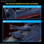 SPACE BATTLESHIP YAMATO 3199 1/1000 - immagine 7