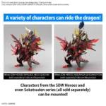 SDW HEROES DARK GRASPER DRAGON