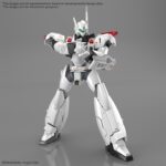 RG PATLABOR AV-98Plus INGRAM INGRAM PLUS 1/48