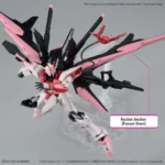 HG GUNDAM PERFECT STRIKE FREEDOM ROUGE 1/144 - immagine 8