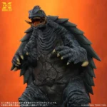GAMERA 1999 PLASTIC MODEL KIT - immagine 6