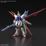 HG GUNDAM PERFECT STRIKE FREEDOM 1/144 - immagine 2