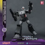 TRANSFORMERS GENERATION 1 AMK PRO MEGATRON MODEL KIT - immagine 2