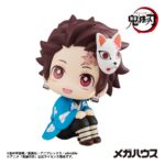 Demon Slayer: Kimetsu no Yaiba Lookup PVC Figure Tanjiro Kamado Final Selection Ver. 11 cm - immagine 5