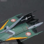 YAMATO MECHA COLL TYPE 99 SP F COSMO F - immagine 2