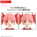 30MP MADOKA KANAME SCHOOL UNIFORM VER - immagine 4