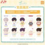 Love and Deepspace Playful Times Series Mini Figure Blind Box Assortment (10) - immagine 3