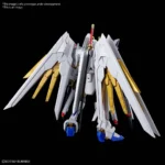HG GUNDAM MIGHTY STRIKE FREEDOM 1/144 - immagine 5