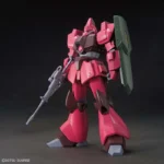 HGUC GALBALDY 1/144
