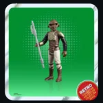 SW RETRO LANDO CALRISSIAN SKIFF GUARD AF - immagine 6