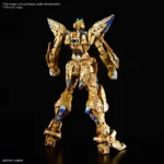 MGEX GUNDAM STRIKE FREEDOM 1/100 - immagine 5