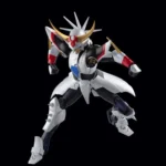 SAMURAI TROOPERS KIKOUTEI REKKA AF - immagine 7