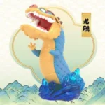 ALEXANDER THE FAT TIGER LONG TENG HU YE BLIND BOX DISPLAY (8) - immagine 2