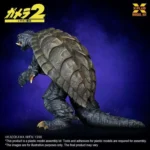 GAMERA 1996 SCALE 1/700 PLASTIC MODEL KIT - immagine 7