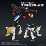 The King of Braves GaoGaiGar Toyrise Action Figure GaoGaiGar 18 cm - immagine 3