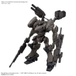 30MM ARMORED CORE VI RAD CC-2000 ORBITER NIGHTFALL - immagine 5