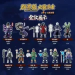 NARUTO WAR BEGINS GALAXY VERSION 04 BLIND BOX (9) - immagine 5