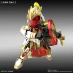 SD SANGOKU SOKETS DA QIAO GUNDAM ARTEMIE - immagine 5