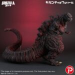 Gigantic Series PVC Figure Godzilla (2016) 4th Form 10th Anniversary Ver. 50 cm - immagine 3