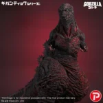 GIGANTIC SERIES GODZILLA (2016) 4TH FORM 10TH ANNIVERSARY VERSION - immagine 2