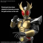 FIGURE RISE MASKED RIDER AGITO GROUND F - immagine 3