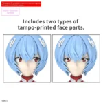 30MP REI AYANAMI PLUG SUIT VER - immagine 7