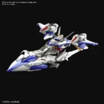 MG GUNDAM ECLIPSE 1/100 - immagine 7