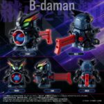 Legacysoul Super B-Daman Action Figure Konig Cerberus - immagine 4