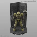 CUSTOMIZE SCENE BASE