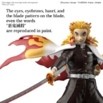 DEMON SLAYER KYOJURO RENGOKU MK - immagine 4