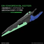 PG GUNDAM 00 SEVEN SWORD G 1/60 - immagine 2