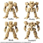 FRONT MISSION STRU ART VOL4 DISPLAY (4) - immagine 5
