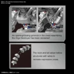 FIGURE RISE AMPLIFIED MACHINEDRAMON - immagine 3