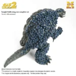 GAMERA 500 SOLDIER LEGION PLASTIC 1/700 SCALE MODEL KIT - immagine 5