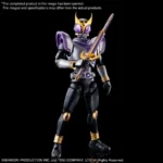 FIGURE RISE MASKED RIDER KUUGA TITAN RIS - immagine 2