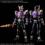 FIGURE RISE MASKED RIDER KUUGA TITAN RIS