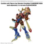 FIGURE RISE STANDARD MAGNAGARURUMON AMPLIFIED - immagine 2
