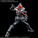 FIGURE RISE MASKED RIDER FAIZ AXEL FORM - immagine 3