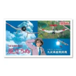 THE WIND RISES TYPE 9 PROTOTYPE FIGHTER 1/48 MODEL KIT - immagine 5