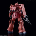 HG ZAKU II MS-06S RED COMET VER 1/144 - immagine 3