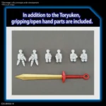 HG RYUJINMARU - immagine 8