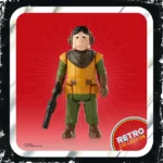 SW RETRO KUIIL AF - immagine 7