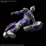 FIGURE RISE ULTRAMAN SUIT TIGA SKY TYPE