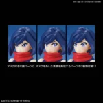 FIGURE RISE BUILD DIVERS AYAME - immagine 2