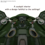 HG SPIRICLE STRIKER MUGEN HATSUHO 1/24 - immagine 3