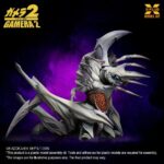 Gamera 2 Plastic Model Kit 1/700 Legion (Reproduction) 20 cm - immagine 5